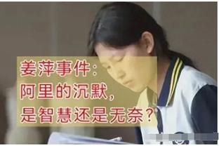 半岛综合体育官方app下载截图1